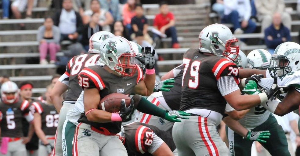 Johnny Pena leads Brown in rushing through the first six games of this season (Brown University photo)